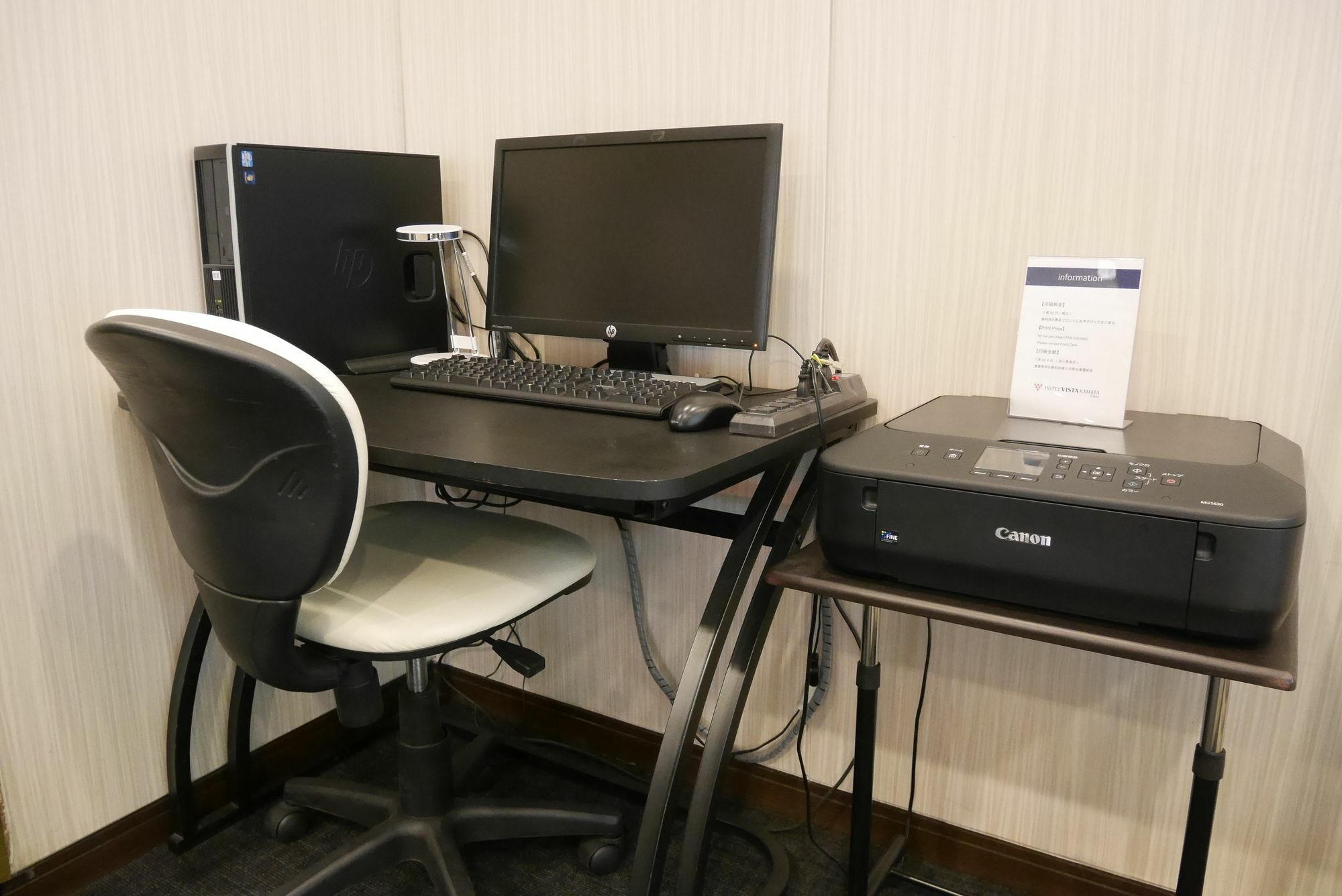 Chisun Hotel Kamata Tokio Zewnętrze zdjęcie
