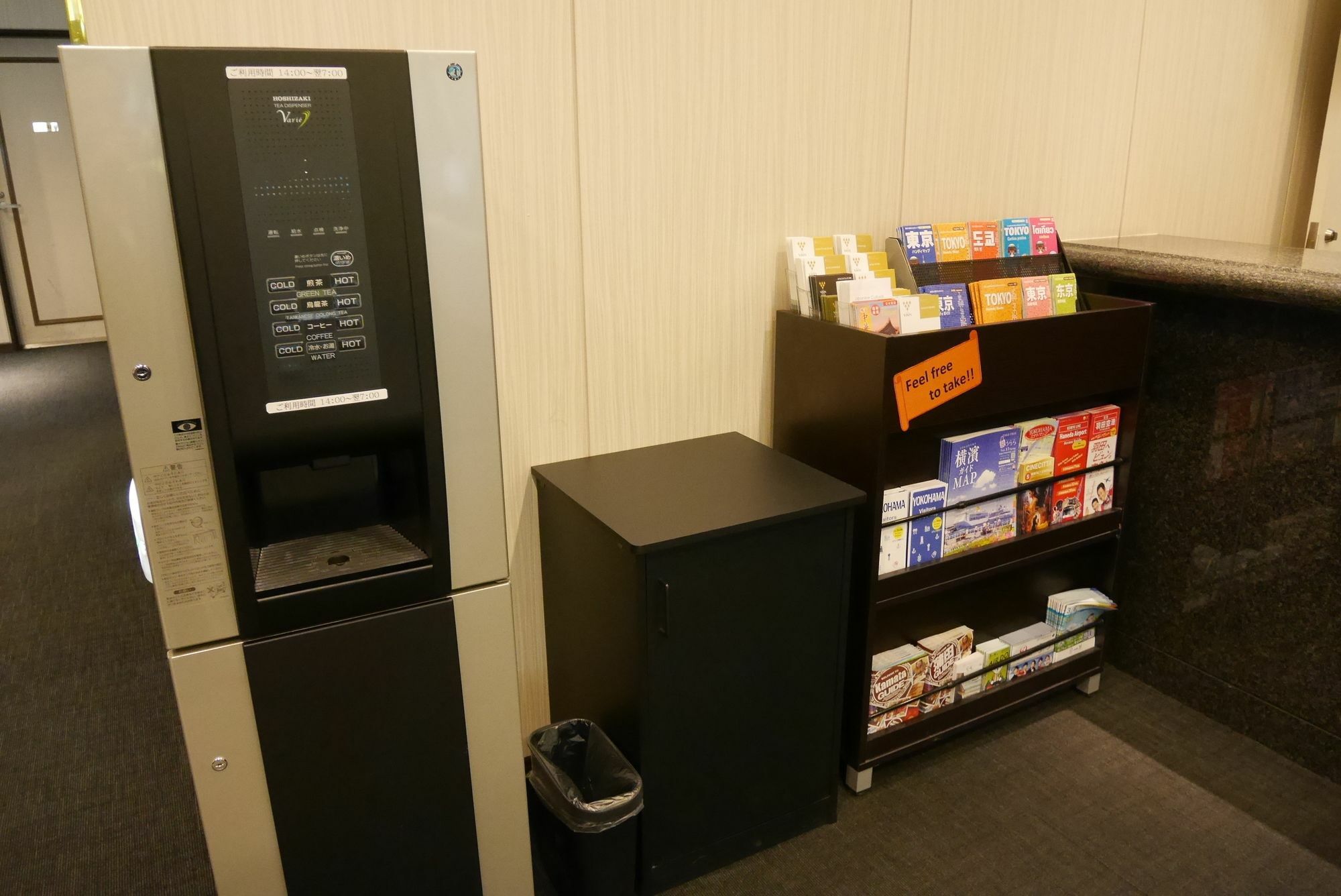 Chisun Hotel Kamata Tokio Zewnętrze zdjęcie