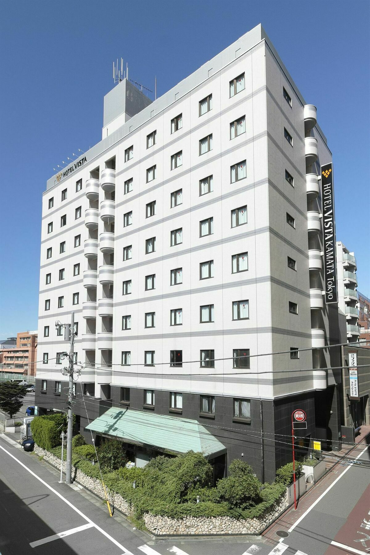 Chisun Hotel Kamata Tokio Zewnętrze zdjęcie