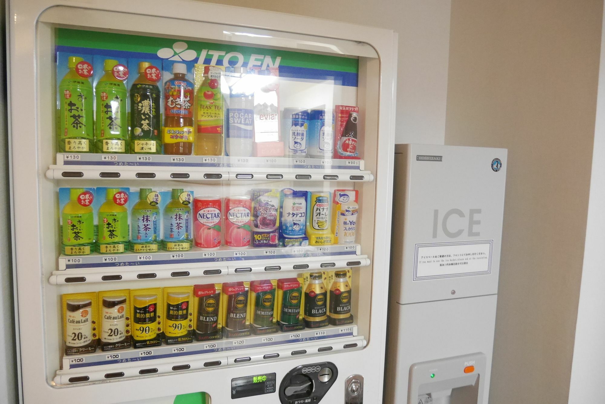 Chisun Hotel Kamata Tokio Zewnętrze zdjęcie