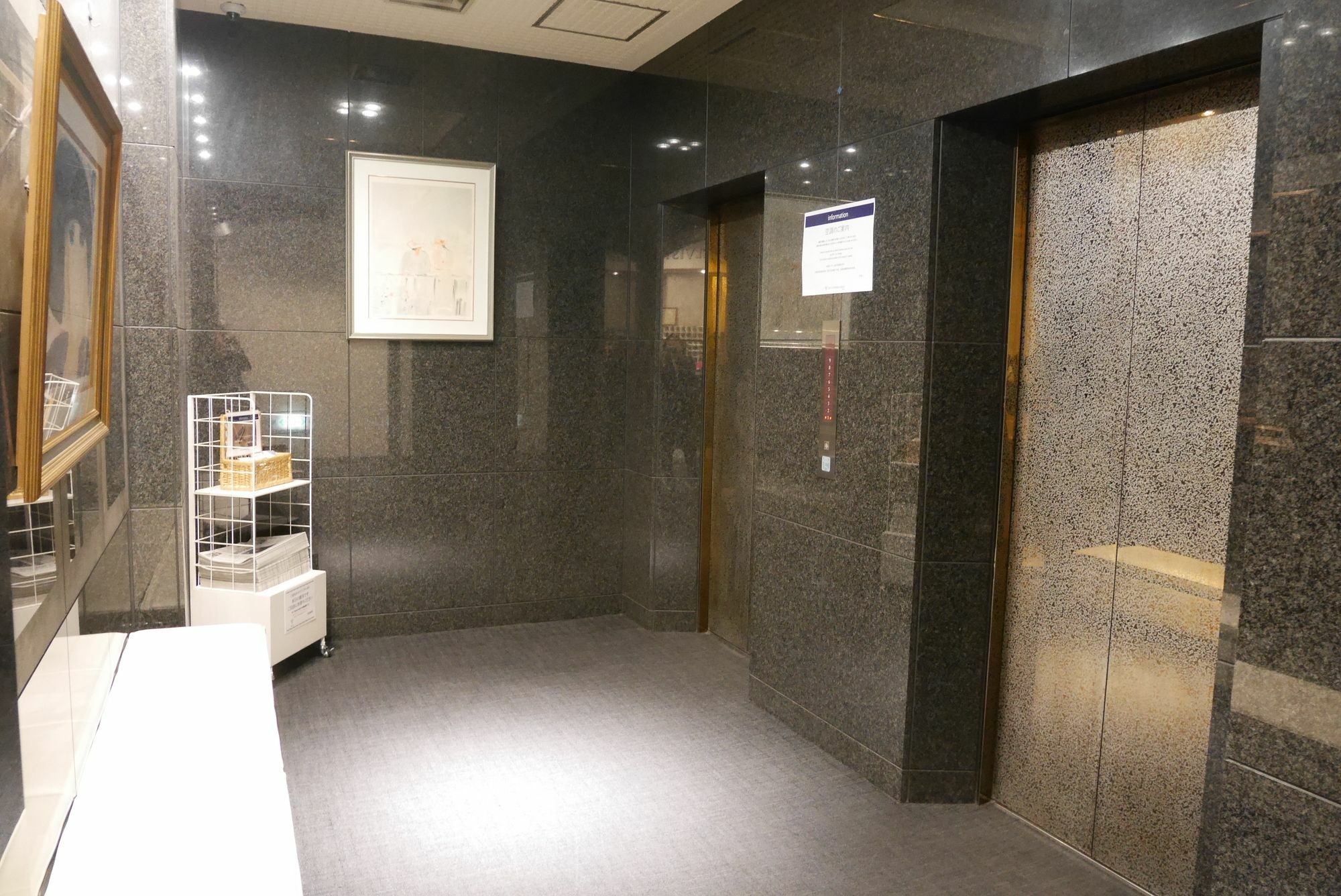 Chisun Hotel Kamata Tokio Zewnętrze zdjęcie