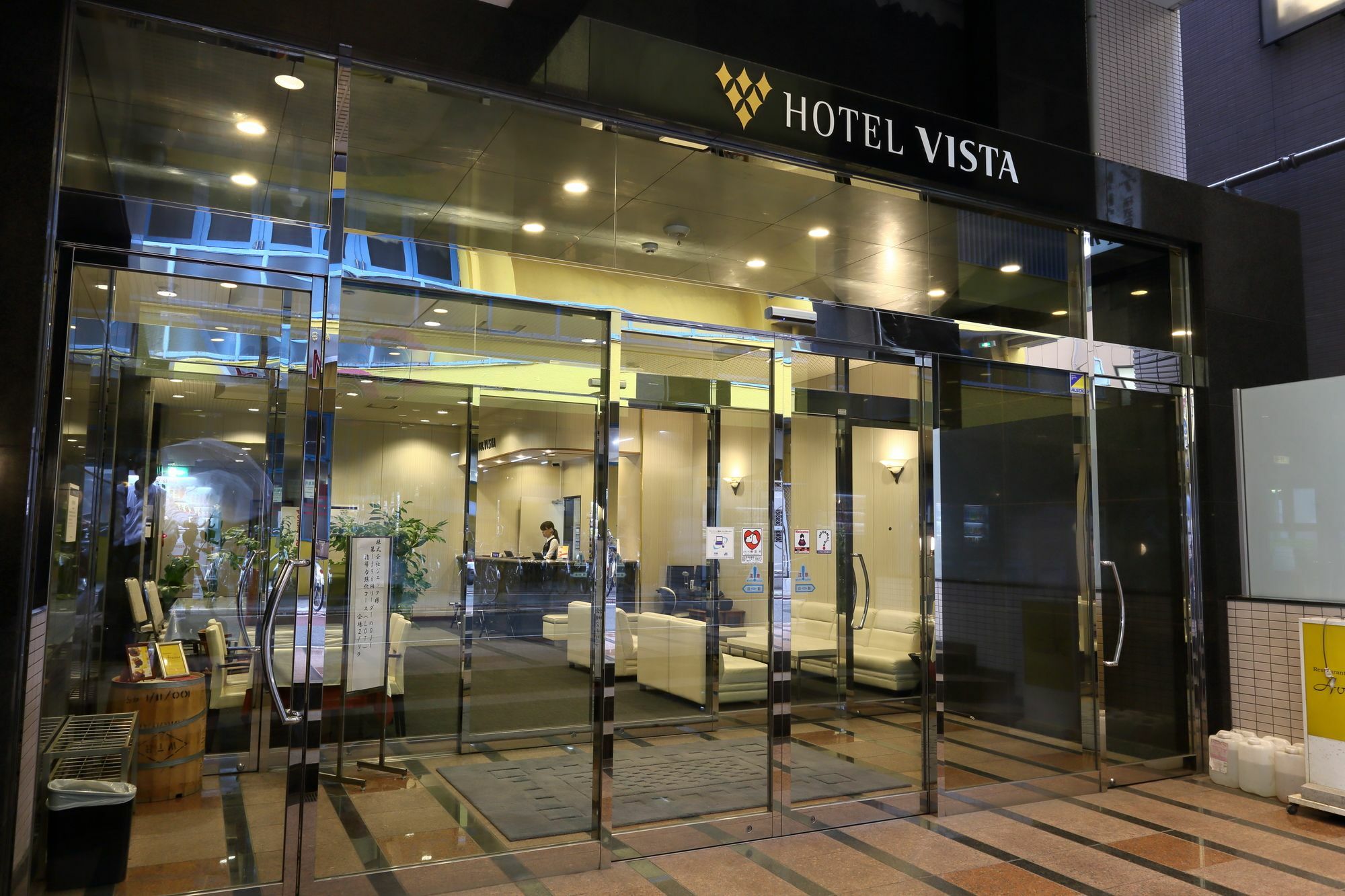 Chisun Hotel Kamata Tokio Zewnętrze zdjęcie