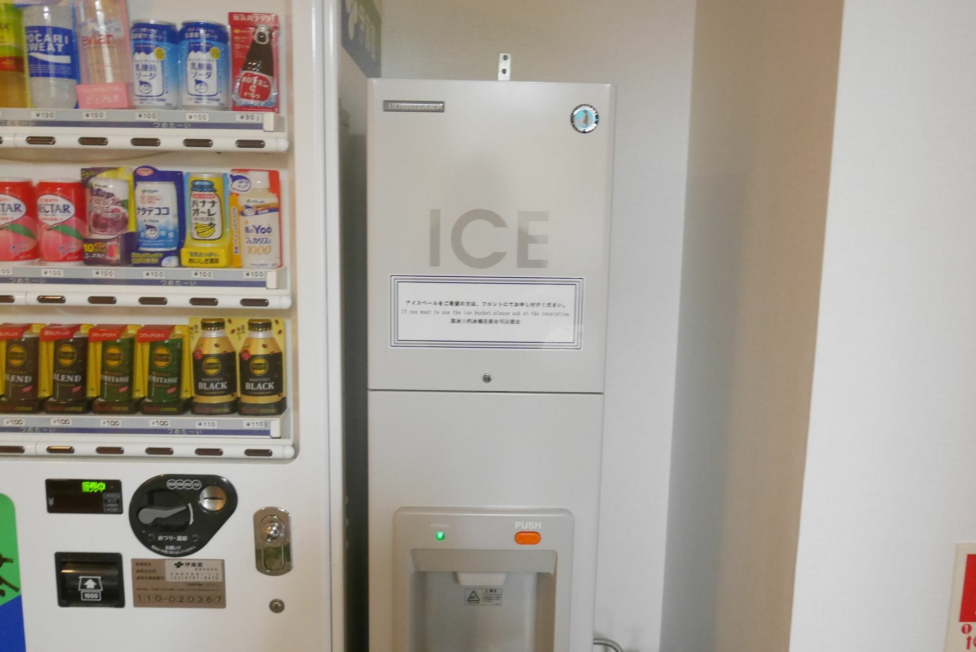 Chisun Hotel Kamata Tokio Zewnętrze zdjęcie