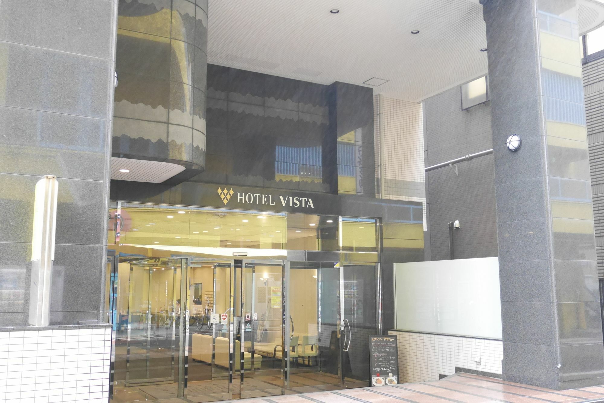 Chisun Hotel Kamata Tokio Zewnętrze zdjęcie