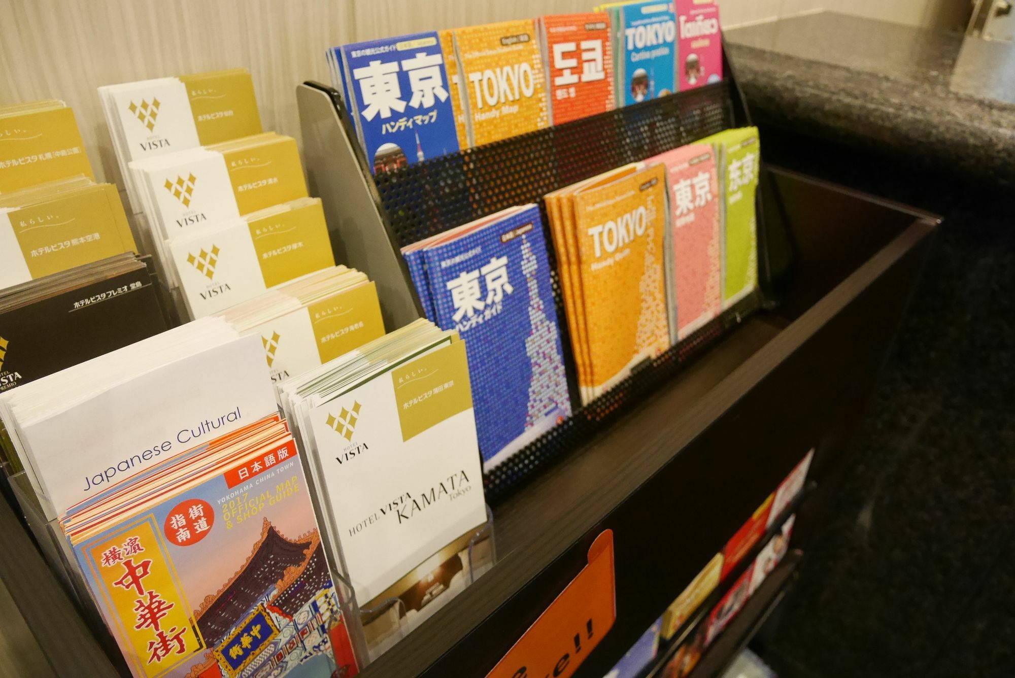 Chisun Hotel Kamata Tokio Zewnętrze zdjęcie